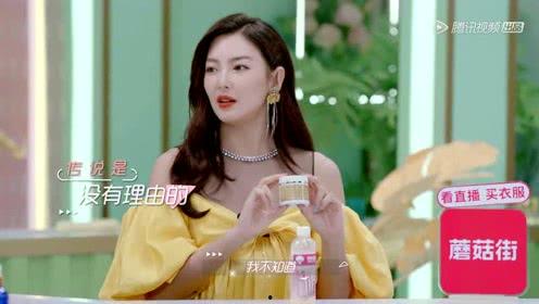 小徐娱乐吃瓜